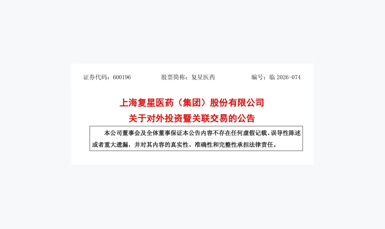 富牛配资新手教程:从三个入口读懂富牛配资风险边界 插图