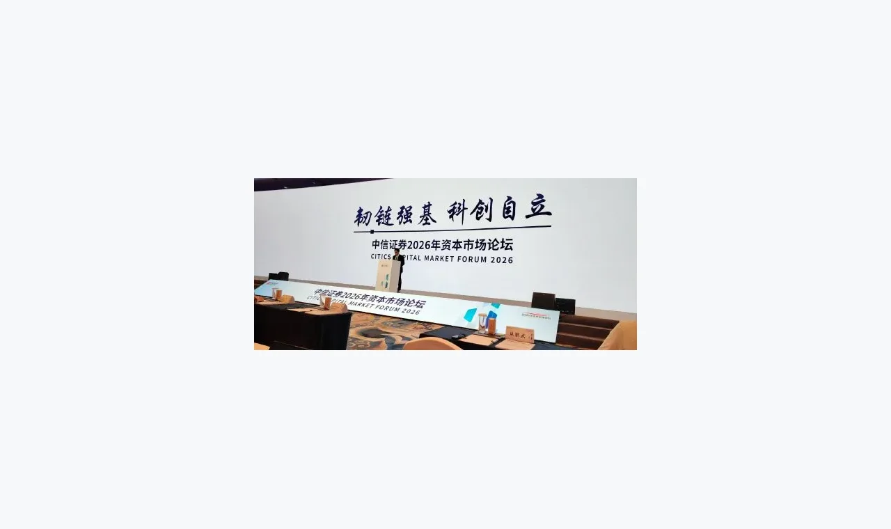 富牛配资百科:富牛配资资金话题相关术语解释 插图